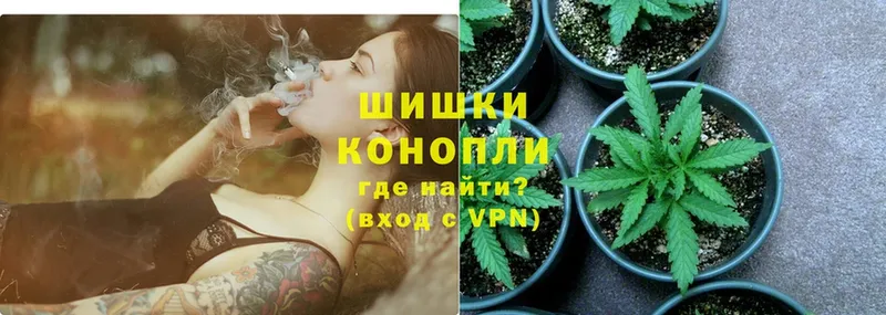 Купить наркотик Белорецк Alpha-PVP  Cocaine  Меф  МАРИХУАНА 